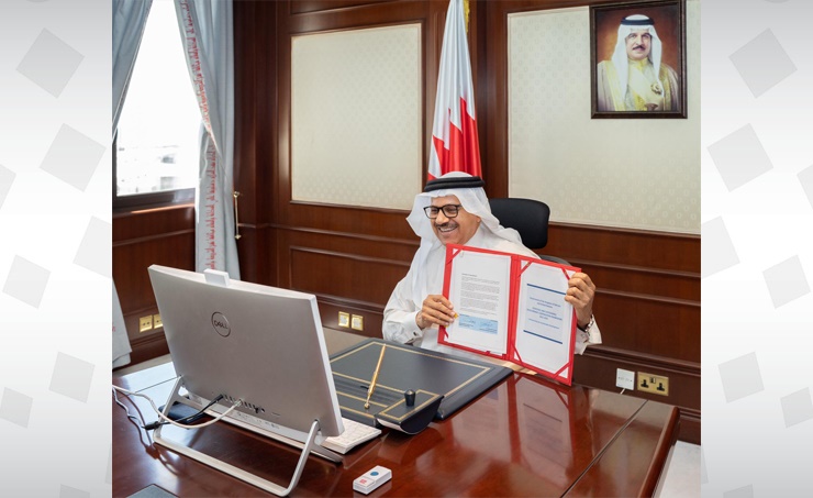 Bahrain-UN agencies Strategic and Sustainable Development Cooperation Framework 2021-2022 signed
